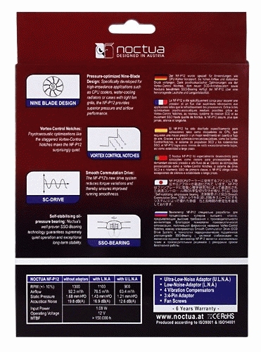 Noctua NF-P12-1300 cooler - 120mm ventilators