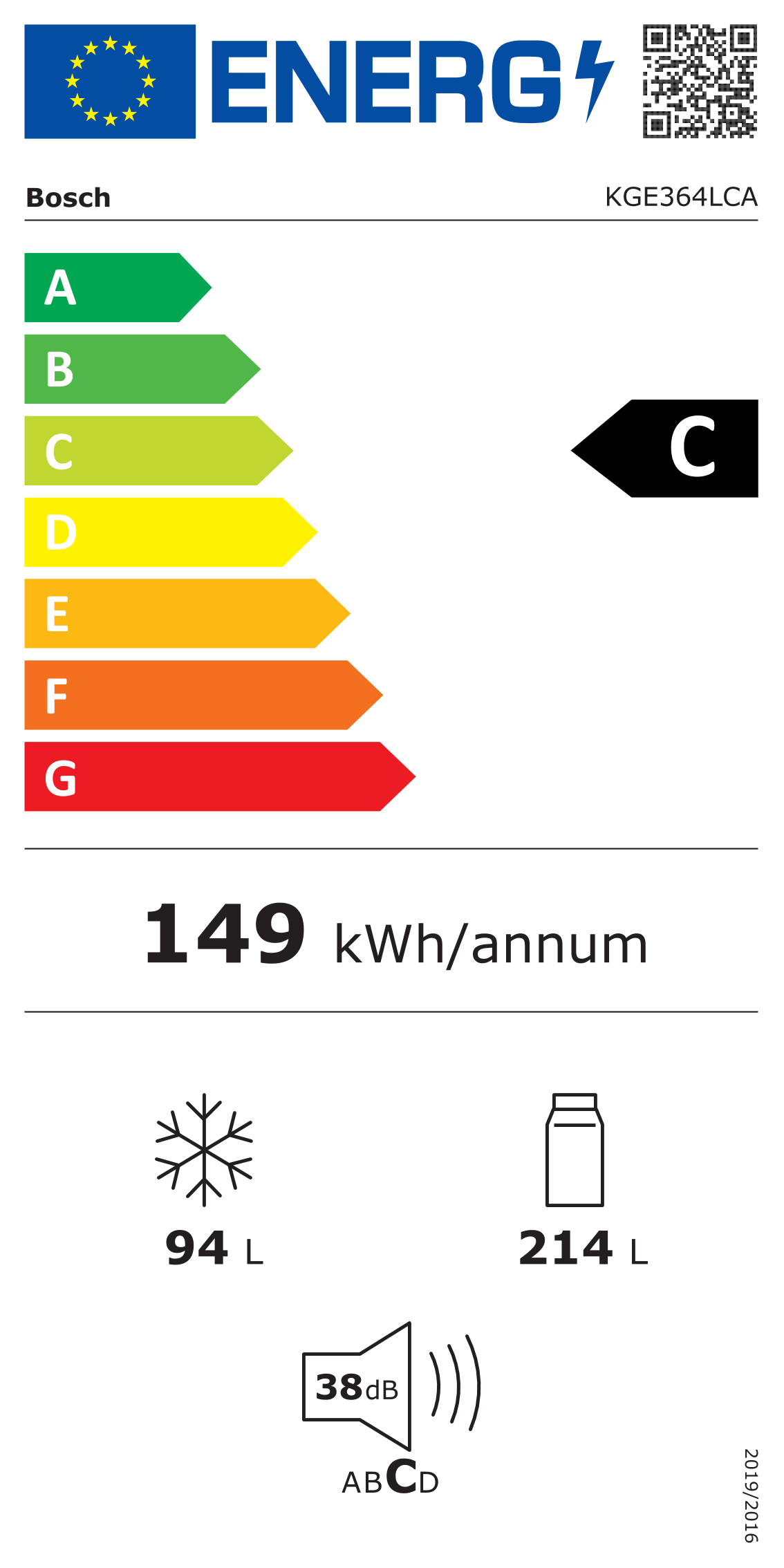 Energomarķējums