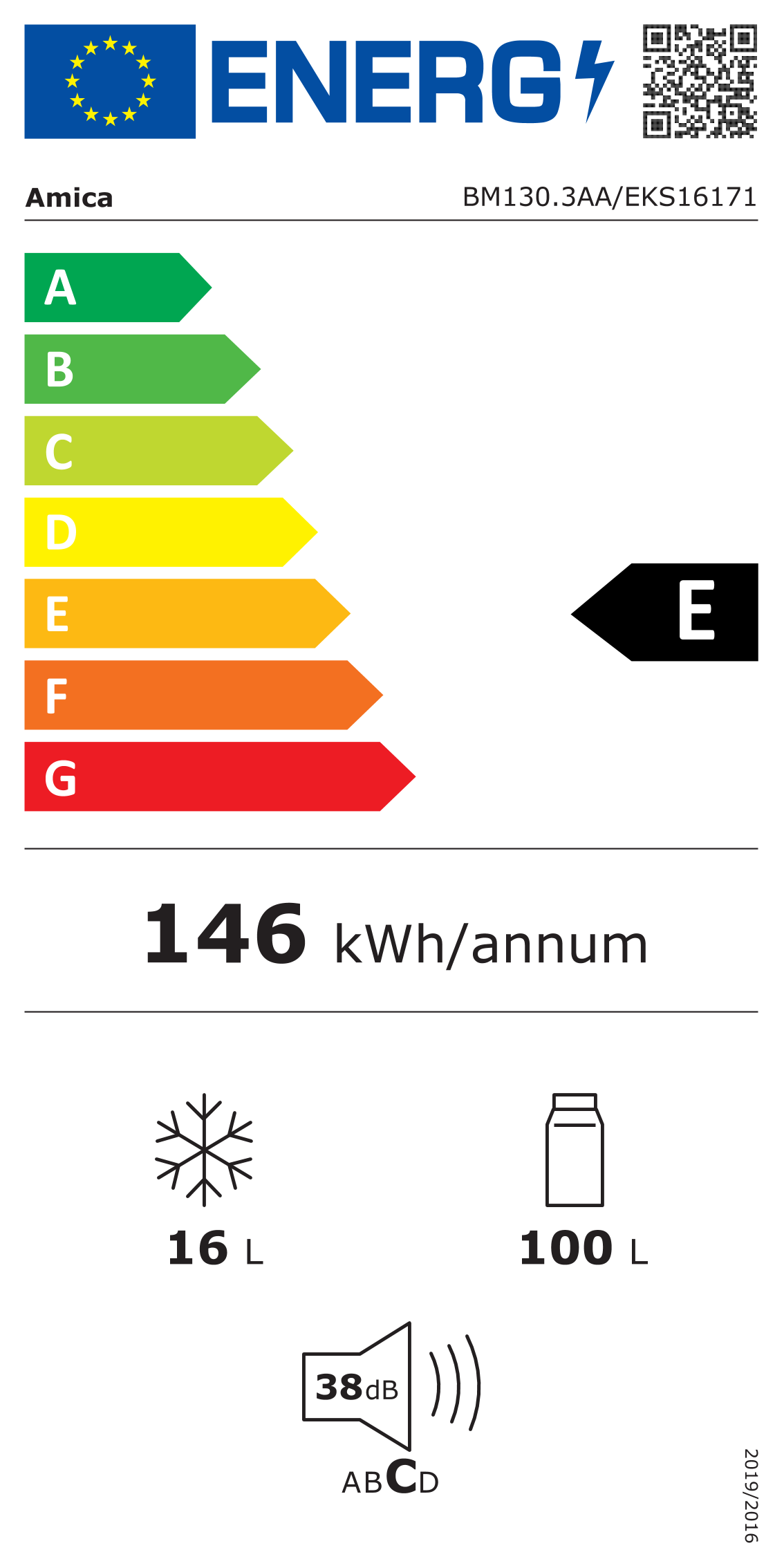 Energomarķējums