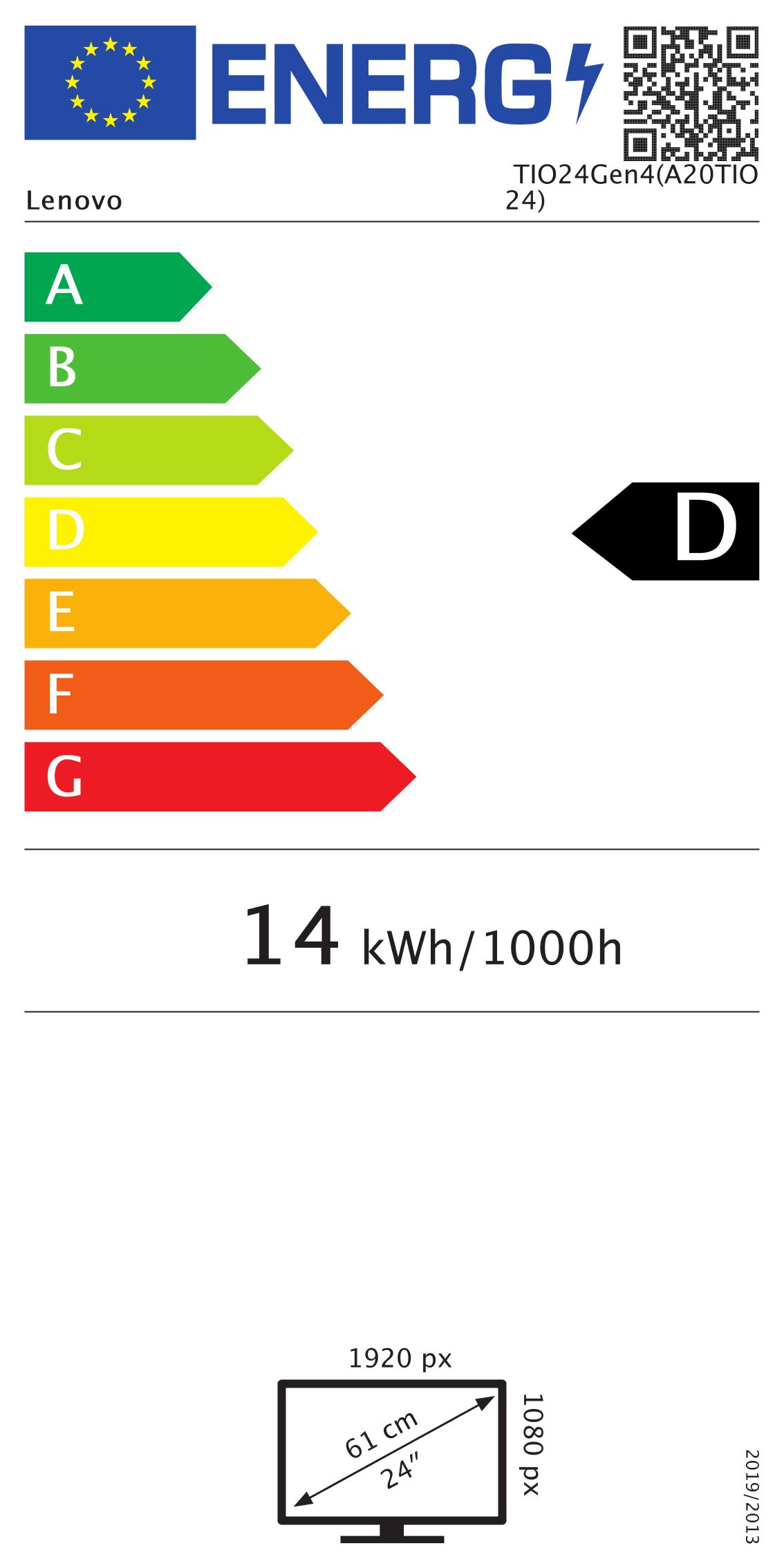 Energomarķējums