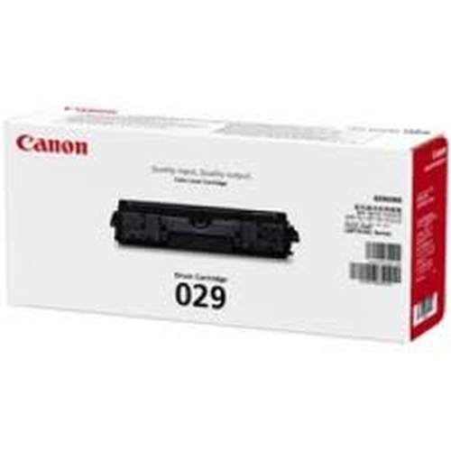 Canon 4371B002 Drum Unit Color toneris