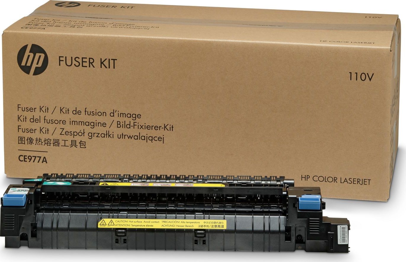 Fuser/Fixing Assy Kit 220v  CE707-67913BULK Fusers  rezerves daļas un aksesuāri printeriem