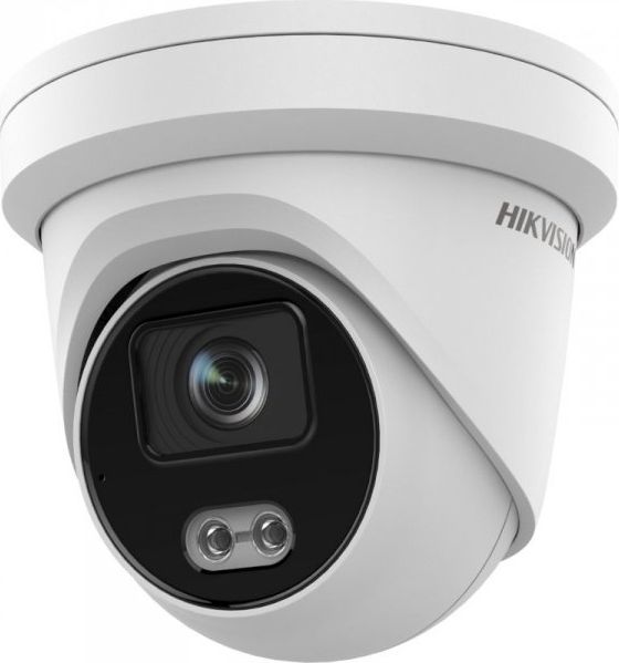 Hikvision Digital Technology DS-2CD2327G2-L(2.8MM) security camera IP security camera Outdoor Dome 1920 x 1080 pixels Ceiling/wall novērošanas kamera