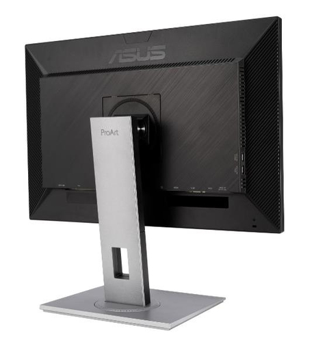 Monitor 24.1 inch PA248QV monitors