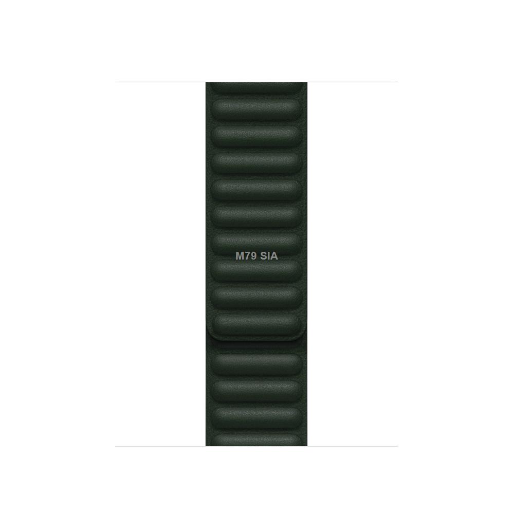 41mm Sequoia Green Leather Link - M/L