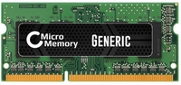 MicroMemory DIMM,2G,1333,128X64,8,240,1RX8 operatīvā atmiņa