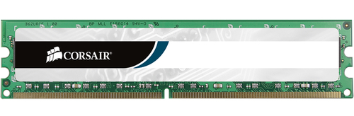 CORSAIR DDR3 1600Mhz 8GB operatīvā atmiņa