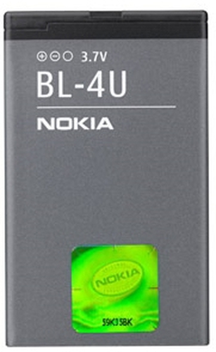 Nokia BL-4U Battery for E66 E75 Li-Ion 1000mAh (M-S akumulators, baterija mobilajam telefonam