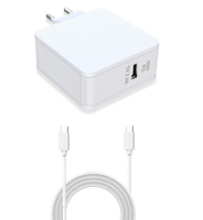 CoreParts USB-C Power Adapter White 90W 20V4.5A (USB-C output) 5V  5704174532873 USB-C CHARGER FOR APPLE, USB-C CHARGER FOR MACBOOK iekārtas lādētājs