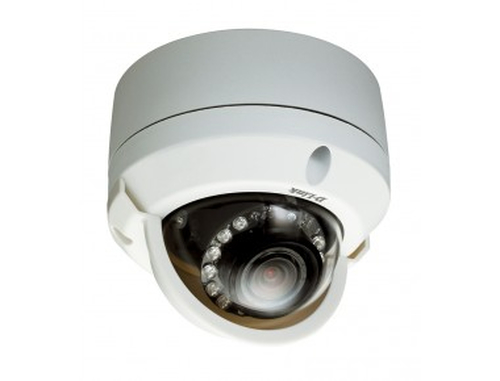 D-Link HD Outdoor Fixed Dome Camera with Color Night Vision novērošanas kamera