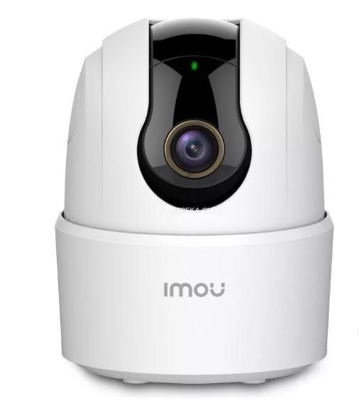 IMOU WRL CAMERA 4MP RANGER 2C/IPC-TA42P IMOU novērošanas kamera