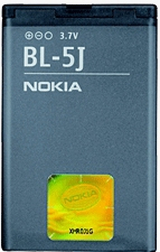 Nokia BL-5J Oriģināls Akumulators C3 X6 Li-Ion 1320mAh (OEM) akumulators, baterija mobilajam telefonam