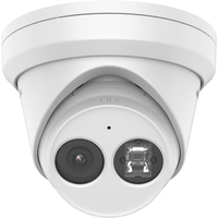 Hikvision DS-2CD2343G2-I 4 MP, 2.8mm, PoE, IP67, H.265, H.265+, H.264, H.264+, MicroSD, White novērošanas kamera