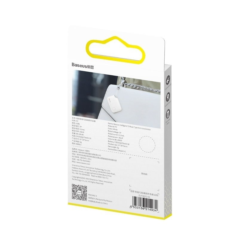 Baseus Bluetooth Tracker T2 White 6953156214934 aksesuārs mobilajiem telefoniem