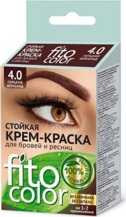 Fitokosmetik Farba do brwi i rzes kolor gorzka czekolada 2x2ml ECT/4670017927063 (4670017927063) ēnas