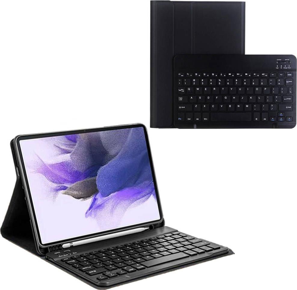 Strado Tablet Case Samsung Galaxy Tab S7 FE / S7 Plus Keyboard Case - CFS7FE (Black) planšetdatora soma