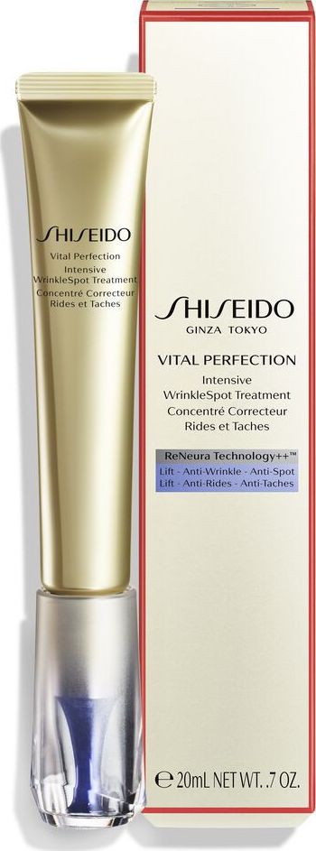 Shiseido INTENSIVE WRINKLE SPOT 20ML kosmētika ķermenim