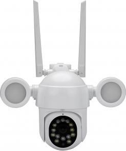 Kamera IP Redleaf Cam 1002 z lampa LED RL2889 (5907489644938) novērošanas kamera