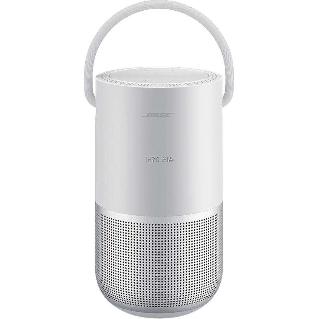 Bose Bose Portable Home Speaker Silver