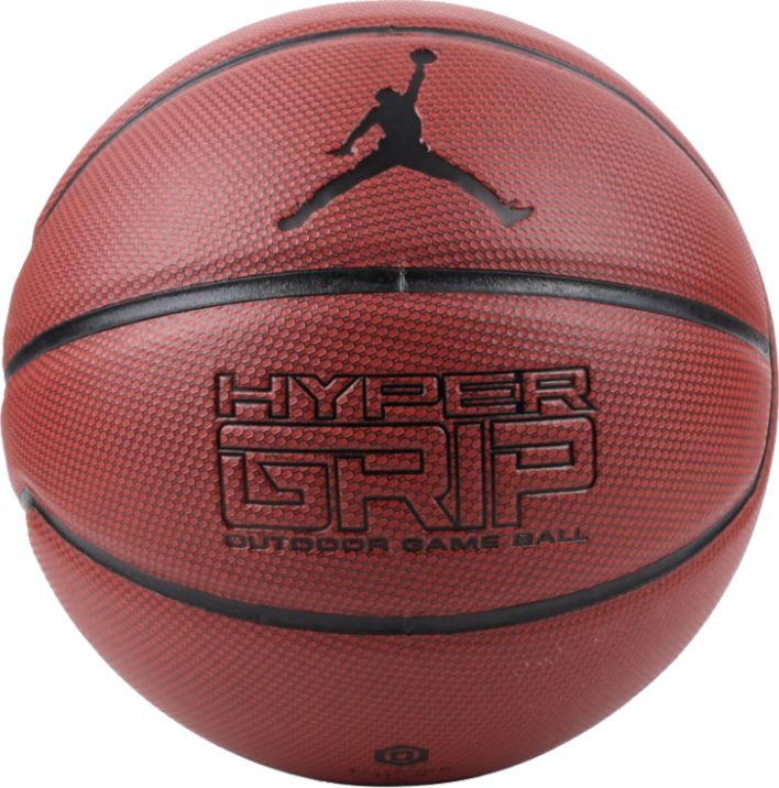 Jordan  Jordan Hyper Grip 4 P Ball JKI0185807 bordowe 7 JKI0185807 (887791158543) bumba