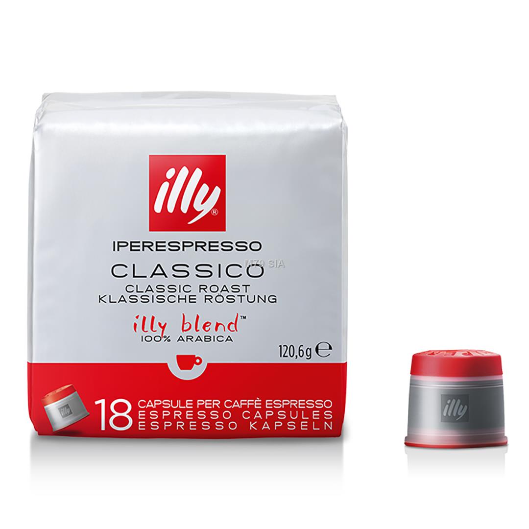 Illy espresso, 18 porcijas - Kafijas kapsulas Espresso Virtuves piederumi