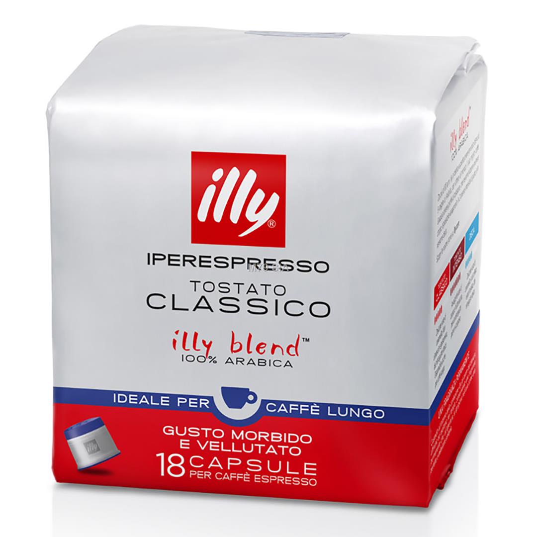 Illy Lungo, 18 porcijas - Kafijas kapsulas Longo piederumi kafijas automātiem