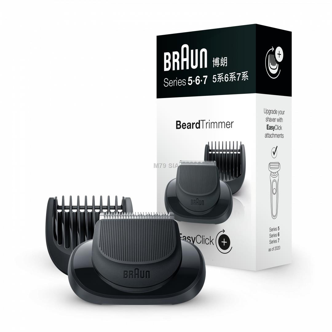 Braun 05-BT - BEARD TRIMMER ATTACHMENT - fits all NEW Series 7,6,5 Key Part /  MHR vīriešu skuvekļu piederumi