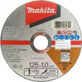 MAKITA CUTTING WHEEL 125X1.0 RST A60U (E) 88381560641