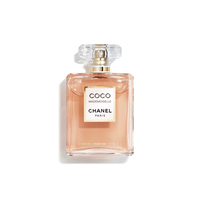 Chanel  Coco Mademoiselle Intense EDP 50 ml Smaržas sievietēm