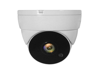 LevelOne CCTV  ACS-5302        Dome In  2MP       IR novērošanas kamera