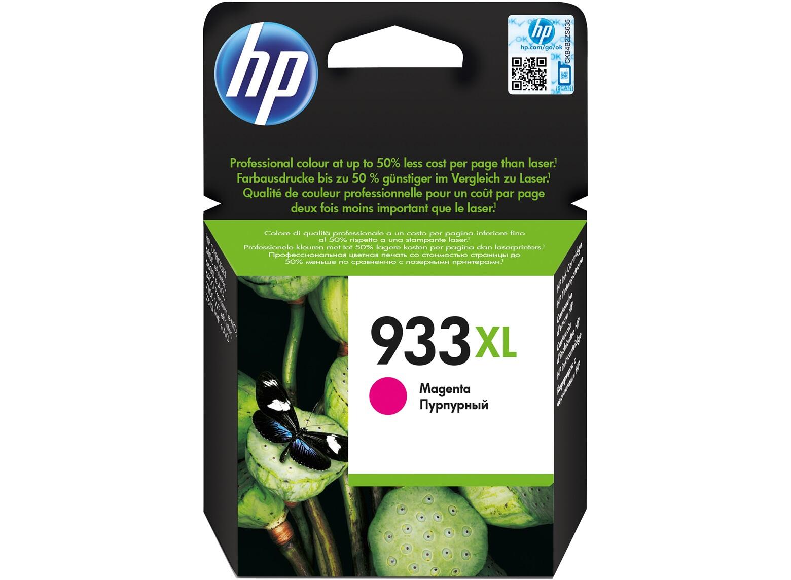 HP Original 933XL cartridge magenta 825 pages 8,5ml (CN055AE) kārtridžs