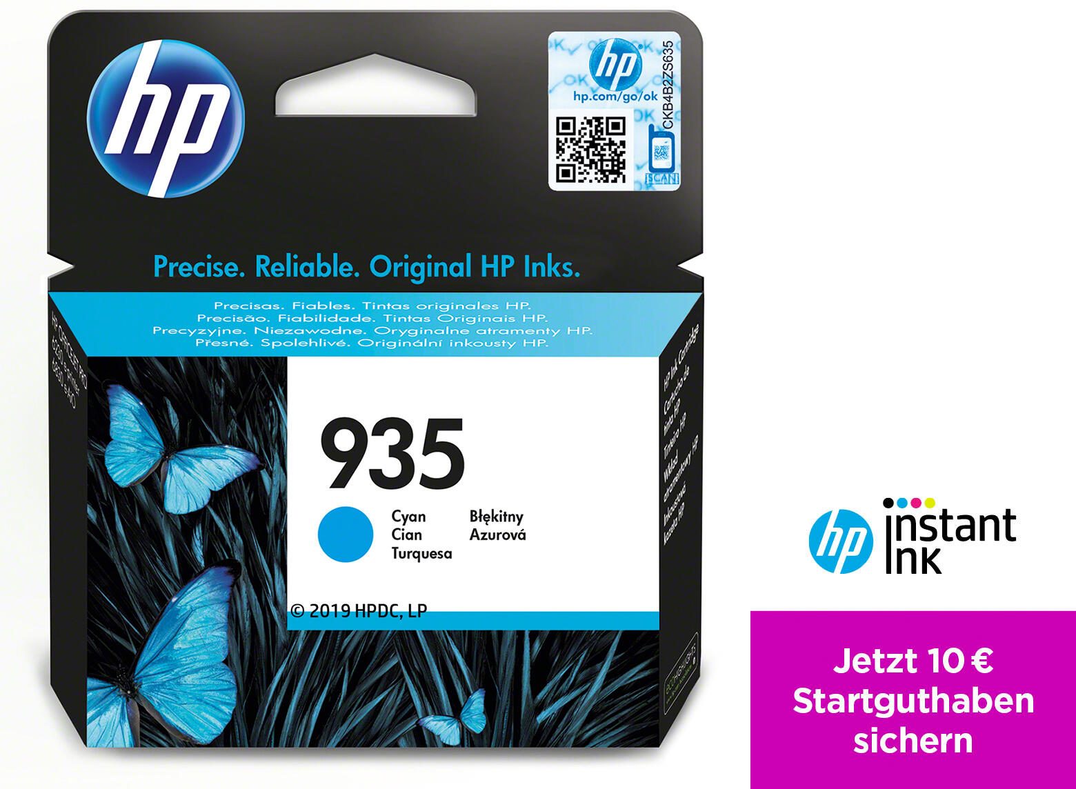 HP 935 Cyan Ink Cartridge kārtridžs