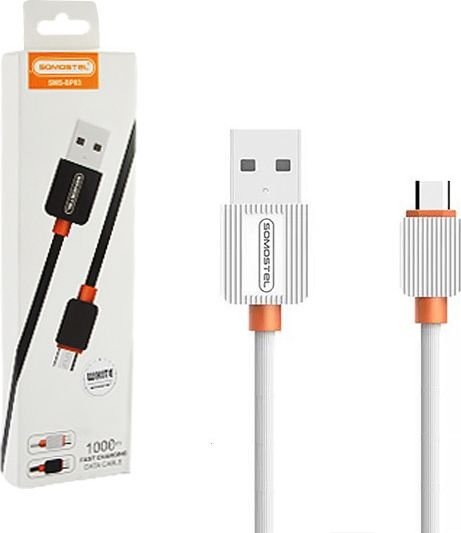 Kabel USB Somostel USB-A - USB-C 1 m Bialy (26582) 26582 (5902012967690) USB kabelis
