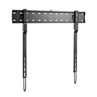 LOGILINK BP0117 TV wall mount 43–80inch TV aksesuāri