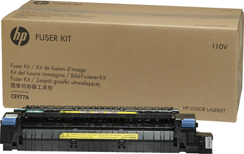 Fuser Kit  220V New Retail CE978A, Fusers  rezerves daļas un aksesuāri printeriem