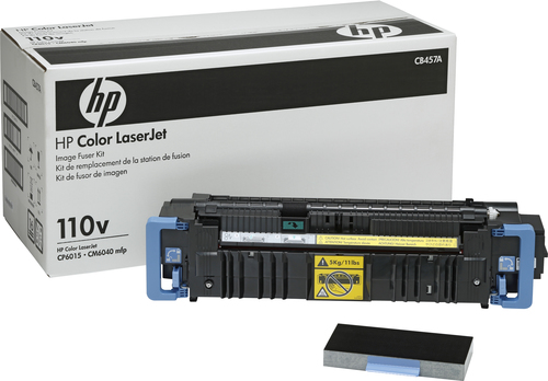 HP Color LaserJet CM6000 series 220V Fuser Kit biroja tehnikas aksesuāri