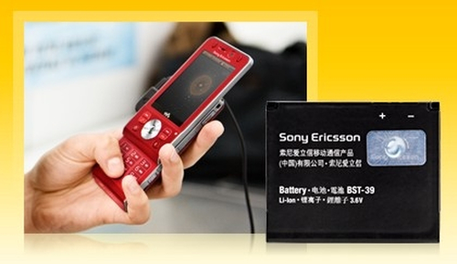 Sony Ericsson BST-39 Original Battery for W508 W910i Z555i aksesuārs mobilajiem telefoniem
