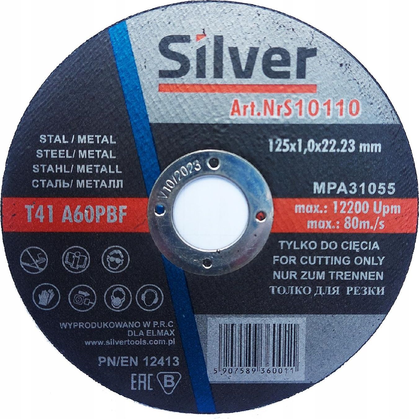Silver TARCZA DO CIECIA METALU 125 x 1,0 x 22,2mm EX10110 10110 (5907589360011)