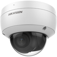 Hikvision Dome   IR DS-2CD2146G2-ISU(C) 2.8mm    4MP novērošanas kamera