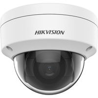 Hikvision Dome   IR DS-2CD2143G2-I(4mm)    4MP novērošanas kamera