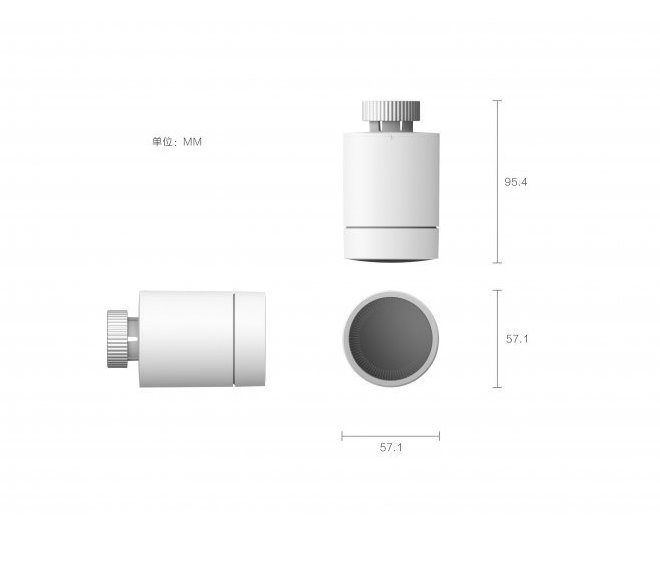 Aqara Radiator Thermostat E1 White  SRTS-A01