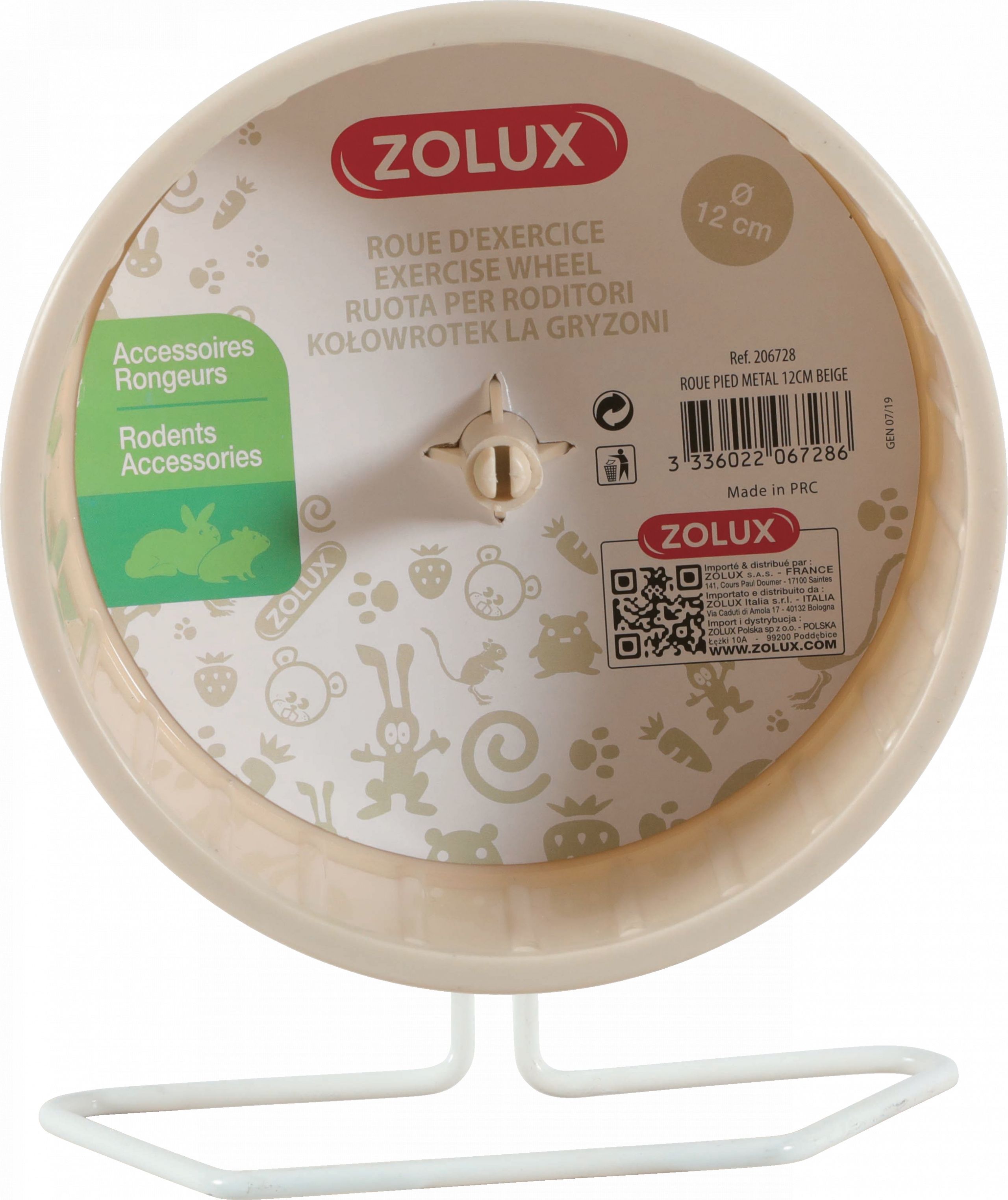 Zolux Kolowrotek plastikowy na metalowej podstawie 12 cm kol. bezowy 10104500 (3336022067286) grauzējiem