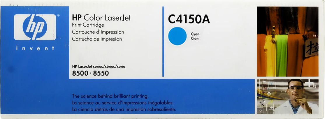  Hewlett-Packard C4150A toneris