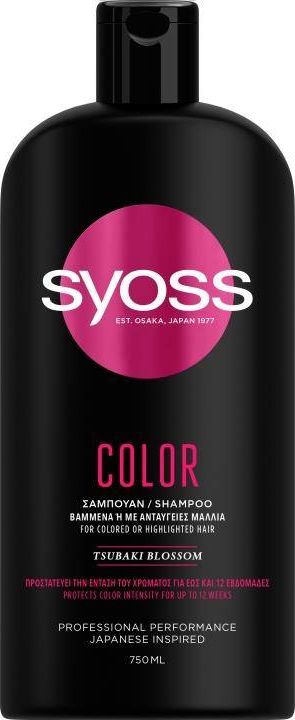 Syoss Syoss Color Shampoo szampon do wlosow farbowanych i rozjasnianych 750ml 5201143149259 (5201143149259) Matu šampūns