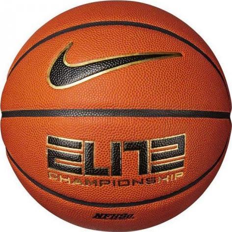 Nike Pilka do koszykowki Elite All Court 8P 2.0 roz. 7 N1004086-878 (887791396266) bumba