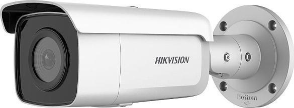 Hikvision Bullet IR DS-2CD2T46G2-4I(4mm)(C)  4MP novērošanas kamera