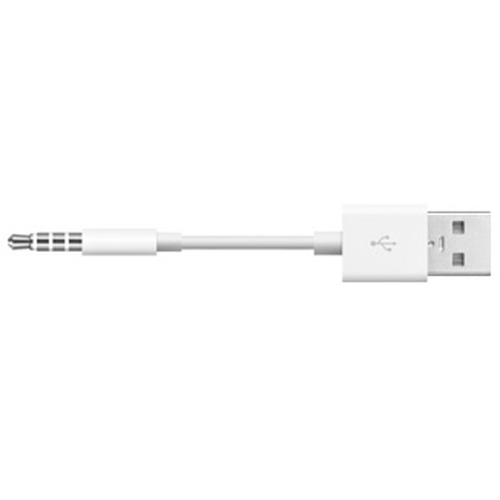 Apple MA591G/A Original 30pin Data charging USB for iPhone 3 aksesuārs