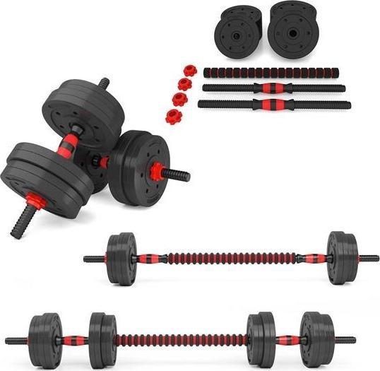 HMS SGP15 barbells - composite barbell 15 kg Sporta aksesuāri