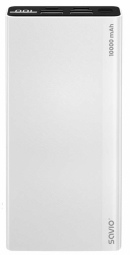 Power Bank 10000 mAh, white SAVIO BA-04 Powerbank, mobilā uzlādes iekārta