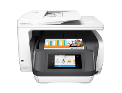 HP OfficeJet Pro 8730 All-in-One Printer printeris